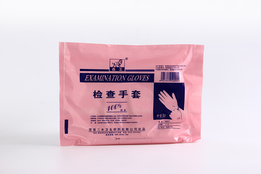图32-精品手套.JPG