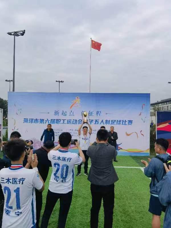 微信图片_20230513155529.jpg